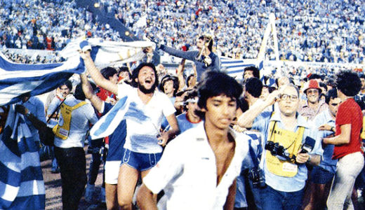 Svetski kupić – Rezultati