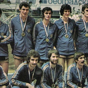 Košarkaši Jugoslavije, šampioni Evrope 1975. godine