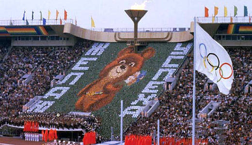 Jugosloveni na OI u Moskvi: Zlato košarkaša