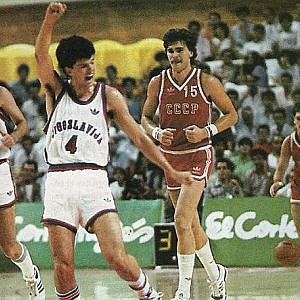Detalj sa utakmice Jugoslavija - SSSR 90:91 na SP za košarkaše 1986. godine