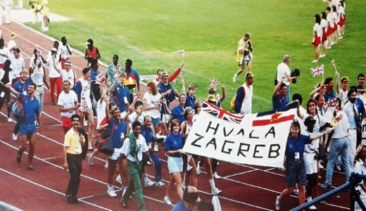 Osvajači medalja na Univerzijadi