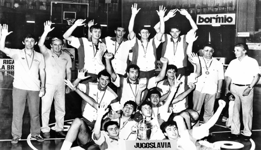 Košarkaške medalje u mlađim kategorijama